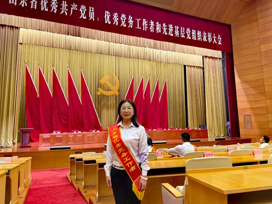 表彰！聯(lián)橋集團(tuán)黨委副書(shū)記宋威麗榮獲“山東省優(yōu)秀黨務(wù)工作者”稱號(hào)